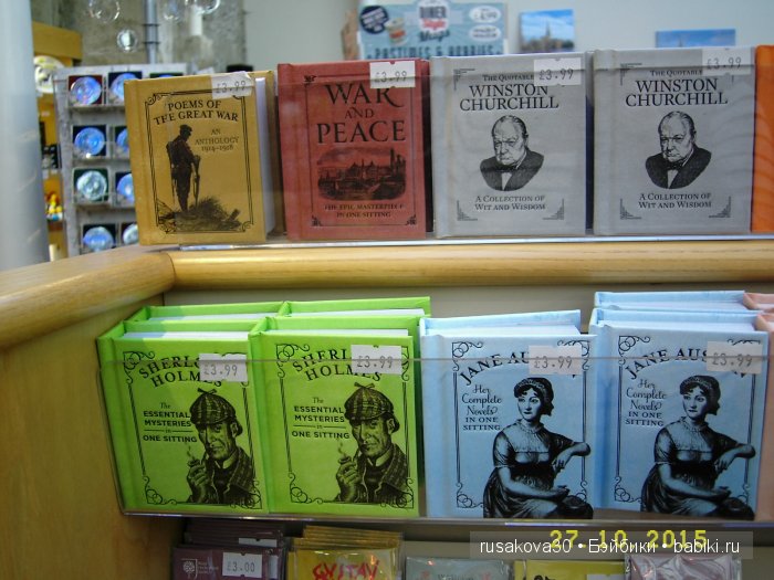 Солсберийский собор (Salisbury Cathedral) внутри собора | Бэйбики Солсберийский собор (Salisbury Cathedral) внутри собора