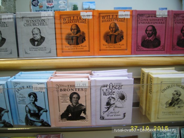 Солсберийский собор (Salisbury Cathedral) внутри собора | Бэйбики Солсберийский собор (Salisbury Cathedral) внутри собора