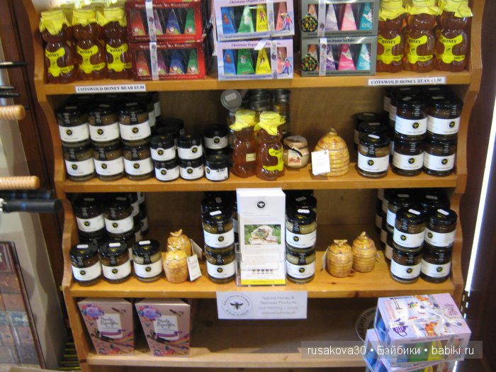 Деревня Бибури (Bibury Village) или как мы форелькой любовались