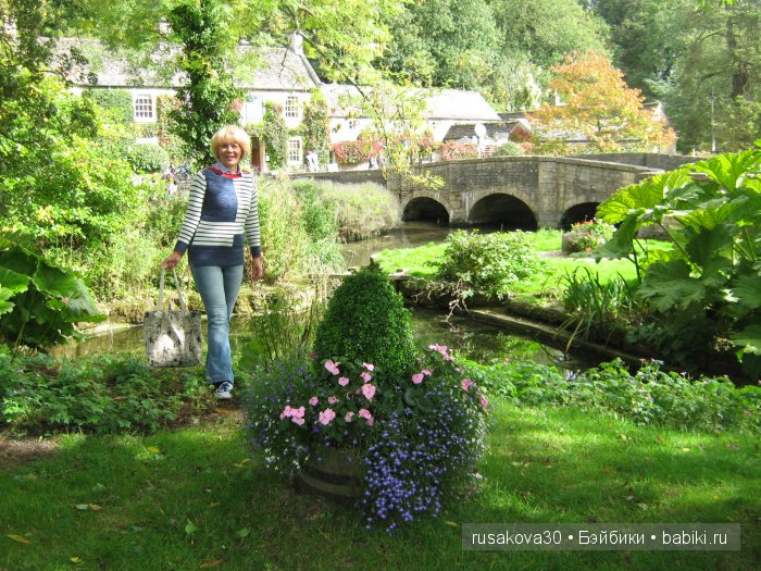 Деревня Бибури (Bibury Village) или как мы форелькой любовались