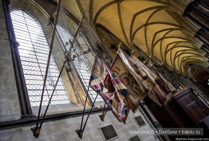 Солсберийский собор (Salisbury Cathedral) внутри собора | Бэйбики Солсберийский собор (Salisbury Cathedral) внутри собора