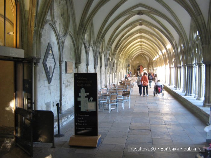 Солсберийский собор (Salisbury Cathedral) внутри собора | Бэйбики Солсберийский собор (Salisbury Cathedral) внутри собора