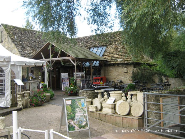 Деревня Бибури (Bibury Village) или как мы форелькой любовались (фото 3)
