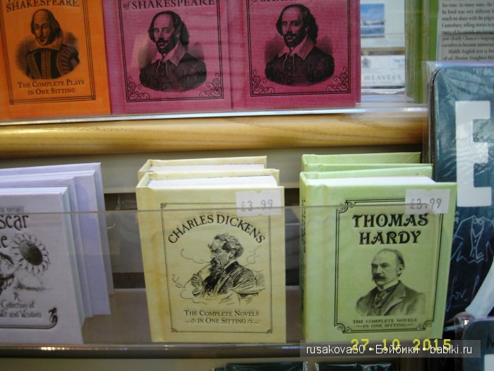 Солсберийский собор (Salisbury Cathedral) внутри собора | Бэйбики Солсберийский собор (Salisbury Cathedral) внутри собора