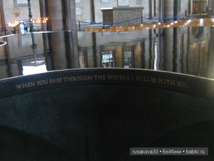 Солсберийский собор (Salisbury Cathedral) внутри собора | Бэйбики Солсберийский собор (Salisbury Cathedral) внутри собора