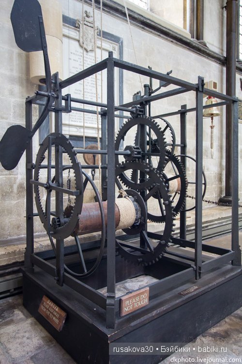 Солсберийский собор (Salisbury Cathedral) внутри собора | Бэйбики Солсберийский собор (Salisbury Cathedral) внутри собора (фото 10)