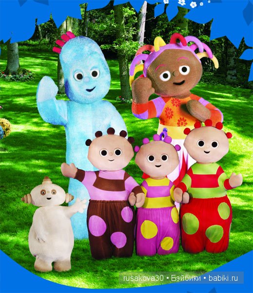 Паровозик Томас, Упси Дейзи,Макка Пакка и другие | Бэйбики Паровозик Томас, Упси Дейзи,Макка Пакка и другие (фото 3)