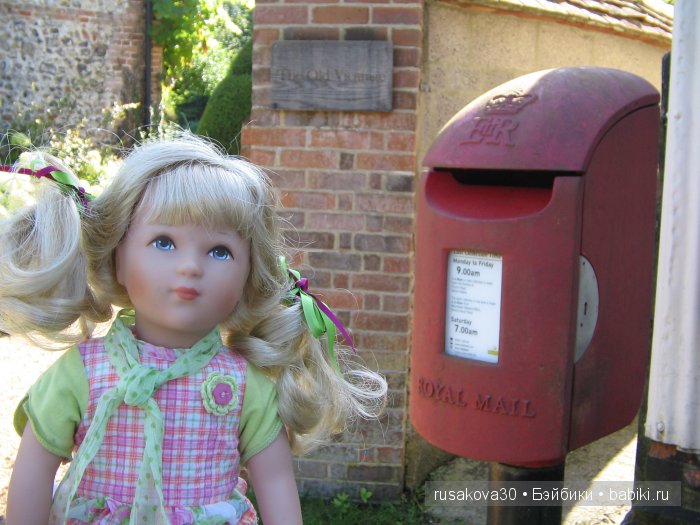 Агата Кристи - английская писательница, «королева детектива»