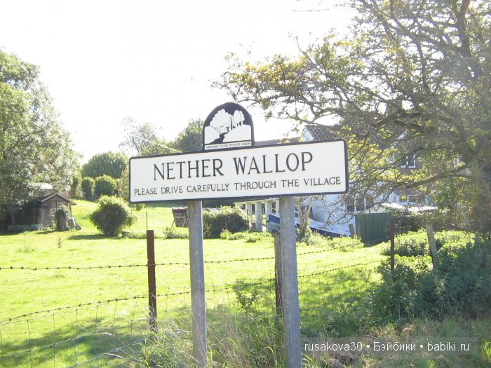 Агата Кристи - английская писательница, «королева детектива»