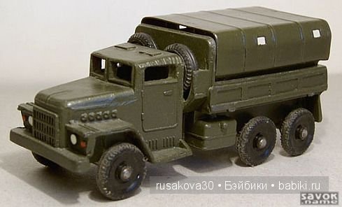 Паровозик Томас, Упси Дейзи,Макка Пакка и другие | Бэйбики Паровозик Томас, Упси Дейзи,Макка Пакка и другие (фото 2)