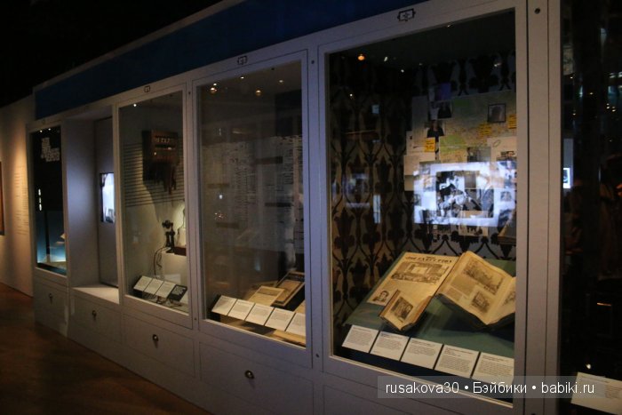 «Шерлок Холмс: Человек, который никогда не жил и никогда не умрет»