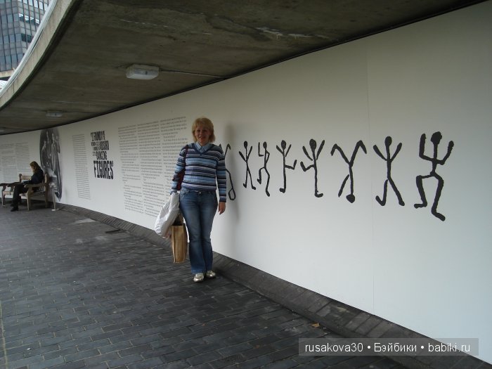 «Шерлок Холмс: Человек, который никогда не жил и никогда не умрет»