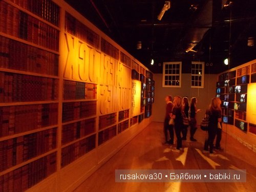 «Шерлок Холмс: Человек, который никогда не жил и никогда не умрет»