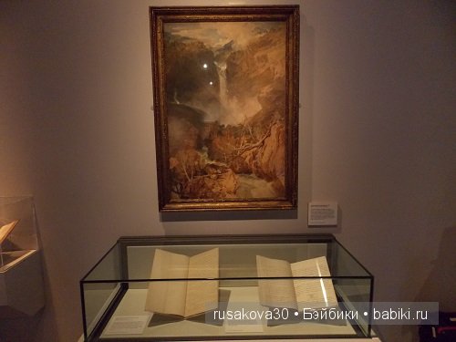 «Шерлок Холмс: Человек, который никогда не жил и никогда не умрет»