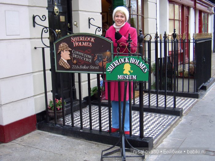 «Шерлок Холмс: Человек, который никогда не жил и никогда не умрет»