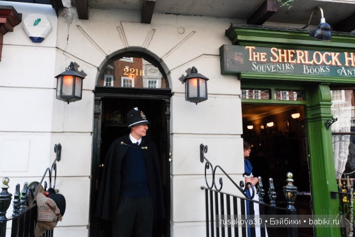 «Шерлок Холмс: Человек, который никогда не жил и никогда не умрет» (фото 3)