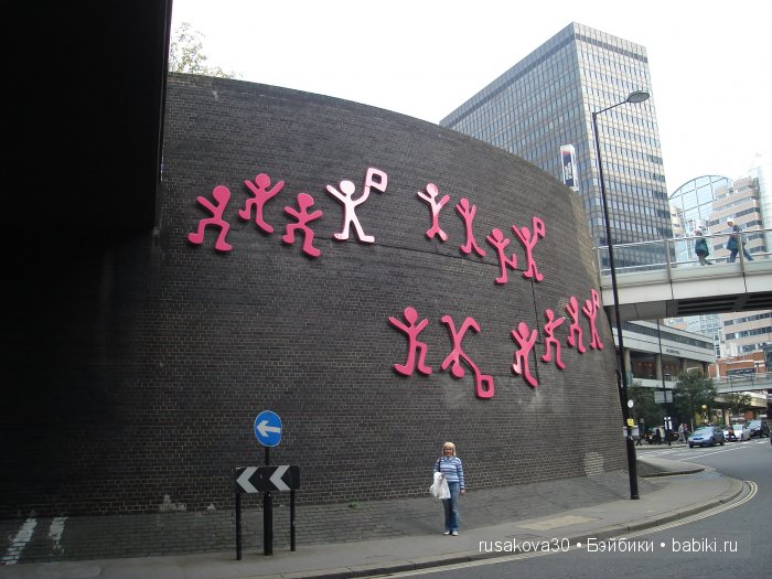 «Шерлок Холмс: Человек, который никогда не жил и никогда не умрет»