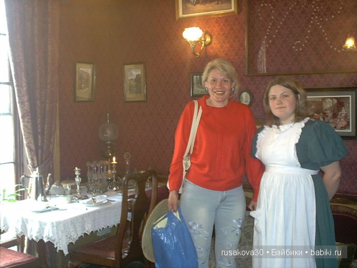 «Шерлок Холмс: Человек, который никогда не жил и никогда не умрет»