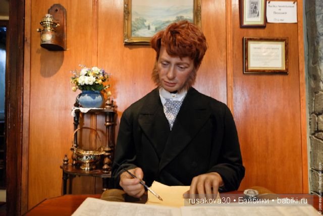 «Шерлок Холмс: Человек, который никогда не жил и никогда не умрет»