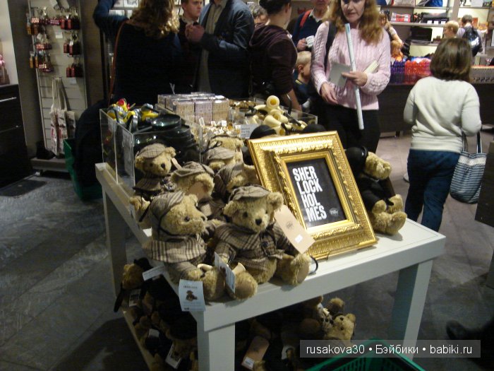 «Шерлок Холмс: Человек, который никогда не жил и никогда не умрет»