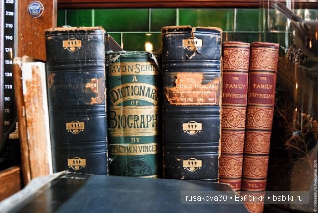 «Шерлок Холмс: Человек, который никогда не жил и никогда не умрет»