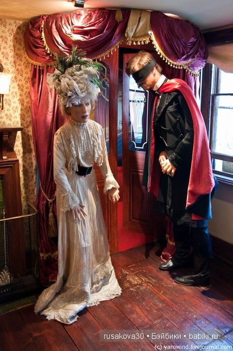 «Шерлок Холмс: Человек, который никогда не жил и никогда не умрет»