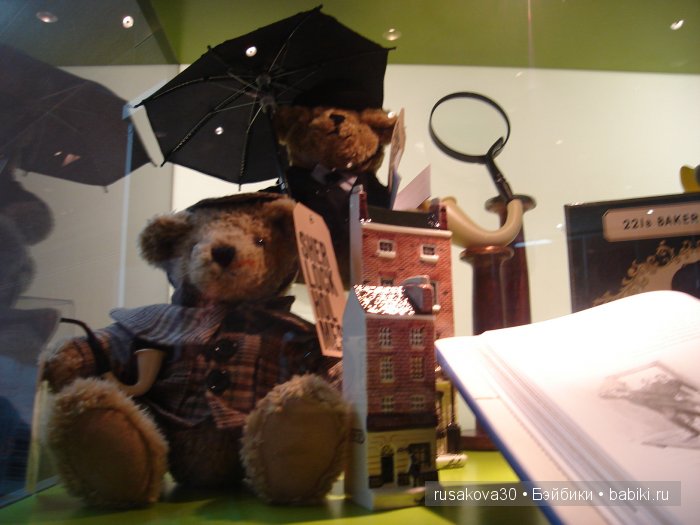 «Шерлок Холмс: Человек, который никогда не жил и никогда не умрет»