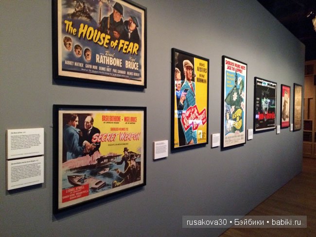 «Шерлок Холмс: Человек, который никогда не жил и никогда не умрет»