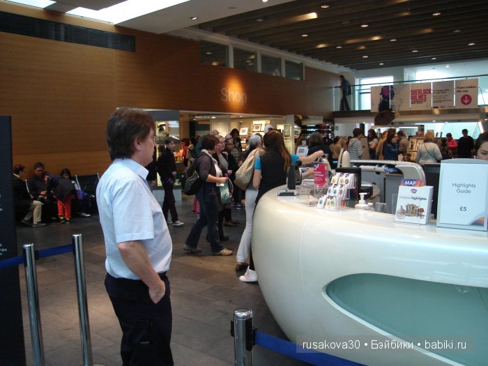 «Шерлок Холмс: Человек, который никогда не жил и никогда не умрет»