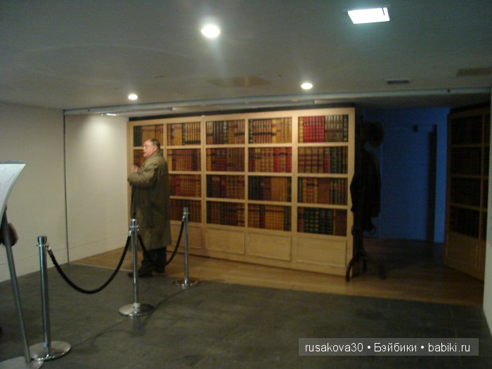 «Шерлок Холмс: Человек, который никогда не жил и никогда не умрет»