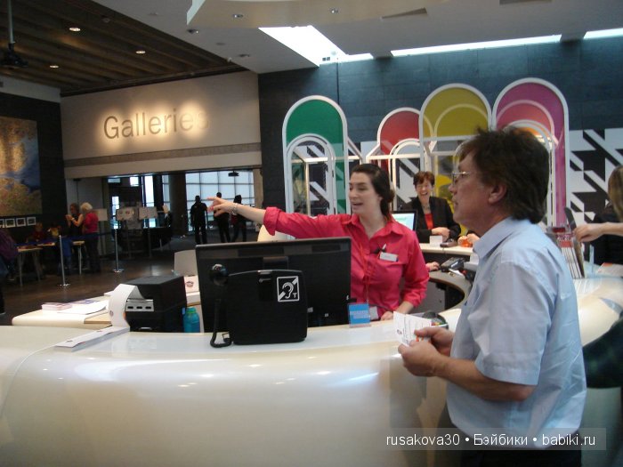 «Шерлок Холмс: Человек, который никогда не жил и никогда не умрет»