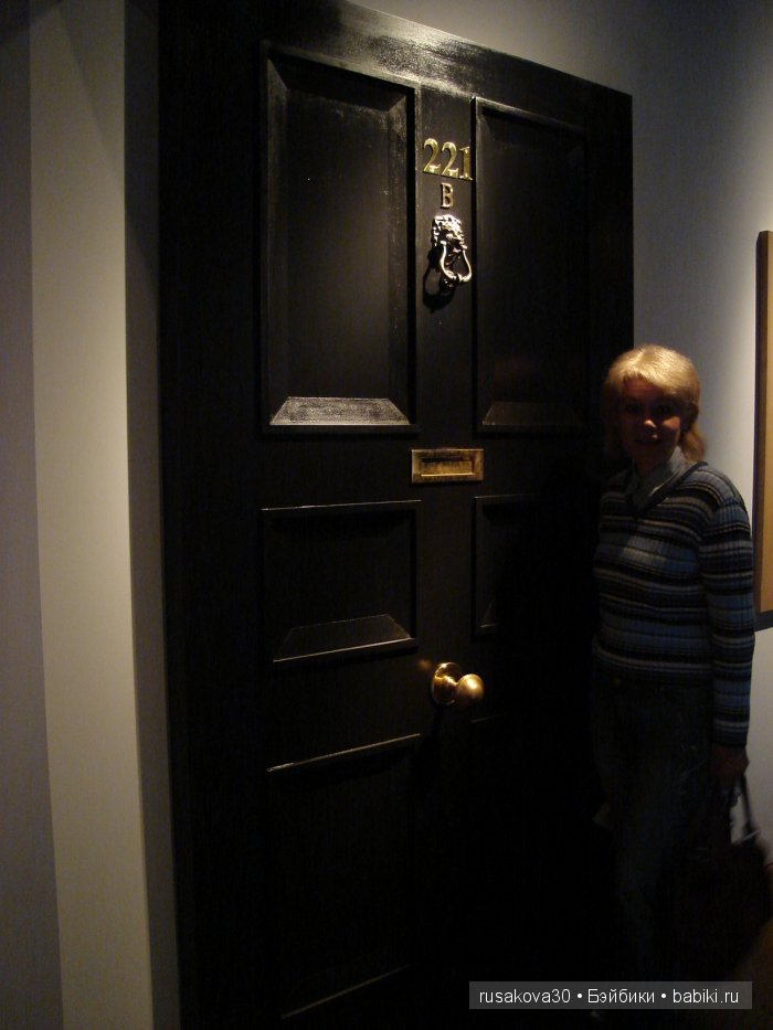 «Шерлок Холмс: Человек, который никогда не жил и никогда не умрет»