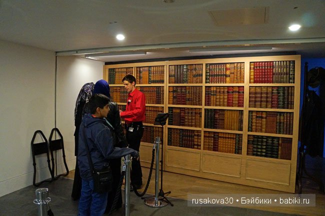 «Шерлок Холмс: Человек, который никогда не жил и никогда не умрет»