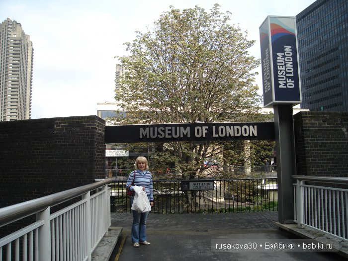 «Шерлок Холмс: Человек, который никогда не жил и никогда не умрет»