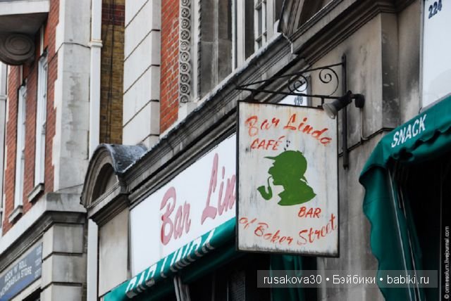 «Шерлок Холмс: Человек, который никогда не жил и никогда не умрет» (фото 4)