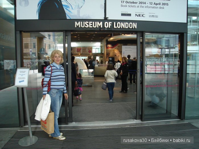 «Шерлок Холмс: Человек, который никогда не жил и никогда не умрет»