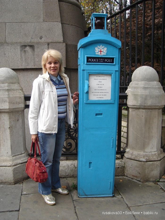 «Шерлок Холмс: Человек, который никогда не жил и никогда не умрет»