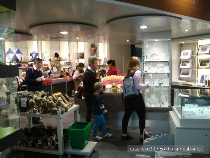 «Шерлок Холмс: Человек, который никогда не жил и никогда не умрет»