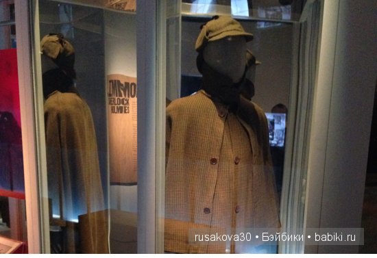 «Шерлок Холмс: Человек, который никогда не жил и никогда не умрет»