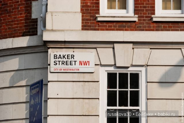 «Шерлок Холмс: Человек, который никогда не жил и никогда не умрет»