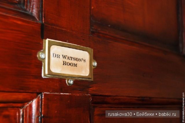 «Шерлок Холмс: Человек, который никогда не жил и никогда не умрет»