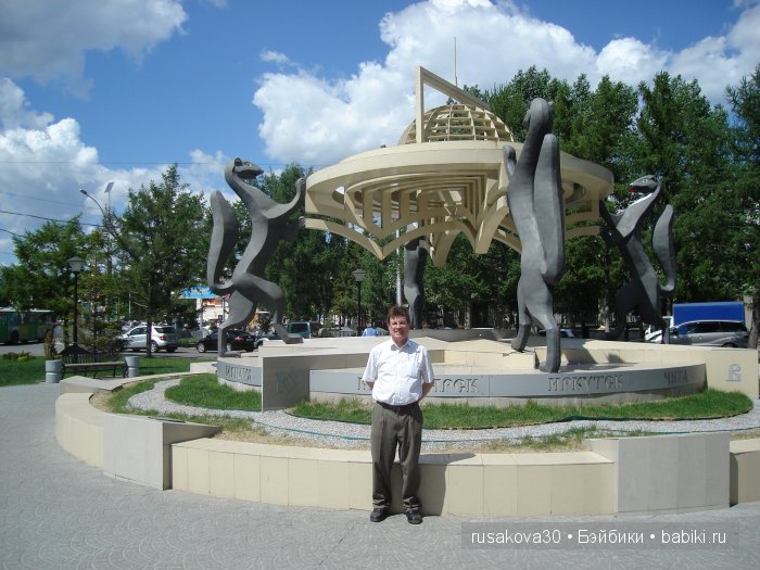 Другие наши коллекции — Другие хобби и увлечения: сад