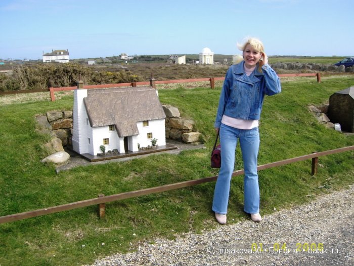 Другие наши коллекции — Другие хобби и увлечения: сад