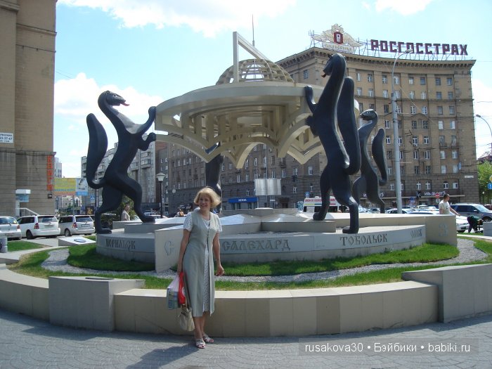 Другие наши коллекции — Другие хобби и увлечения: сад