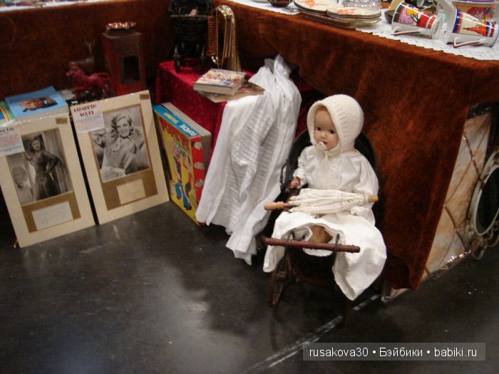 Передача " Bargain Hunt " или умеете ли вы торговаться