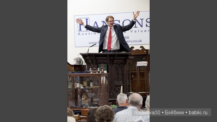 Передача " Bargain Hunt " или умеете ли вы торговаться