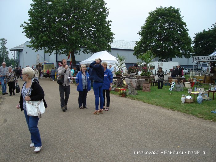 Передача " Bargain Hunt " или умеете ли вы торговаться