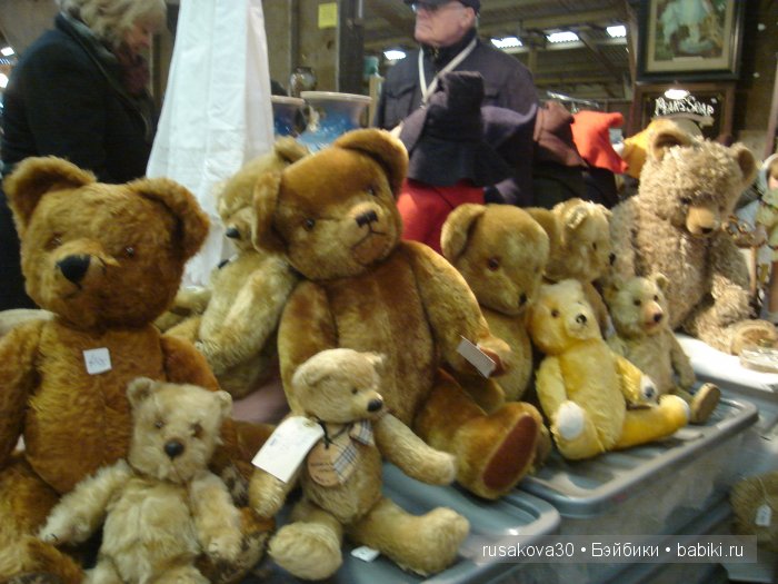 Передача " Bargain Hunt " или умеете ли вы торговаться