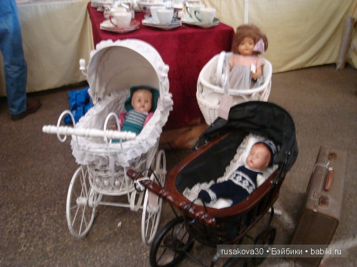 Передача " Bargain Hunt " или умеете ли вы торговаться