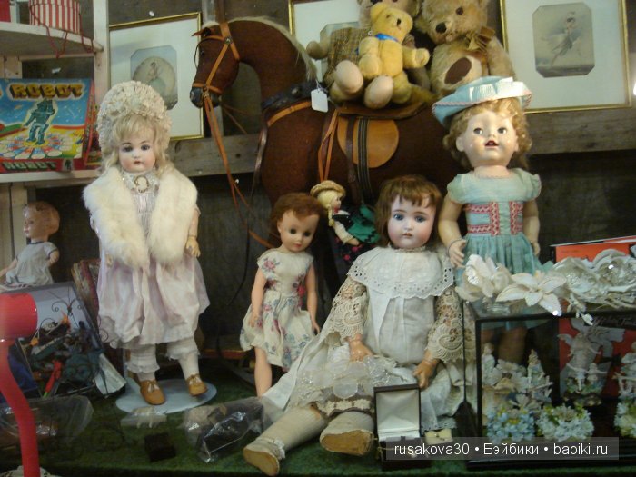 Передача " Bargain Hunt " или умеете ли вы торговаться